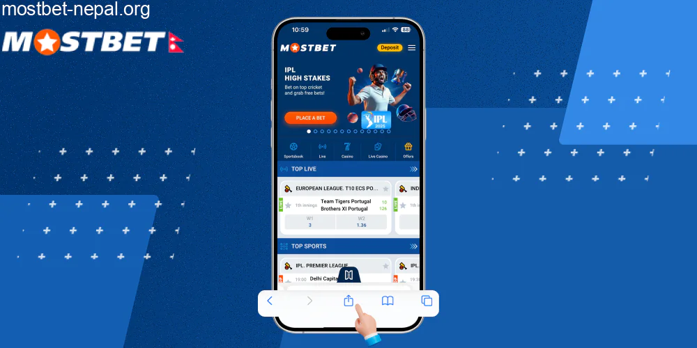 Click on the Share button, step 3