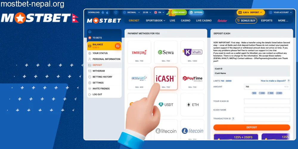 Choose preferred payment method