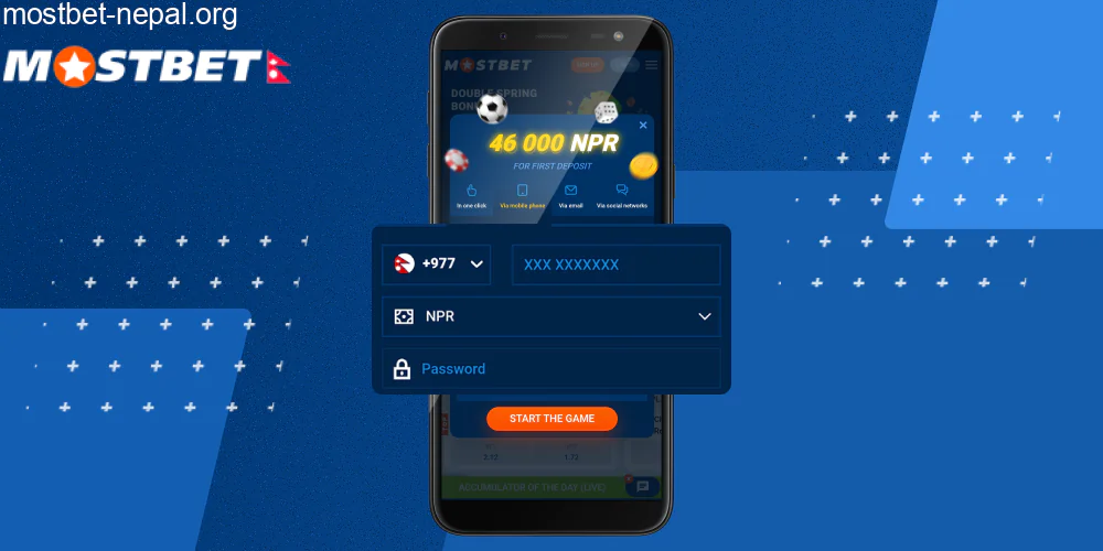 Fill in the fields with your personal information, step 3