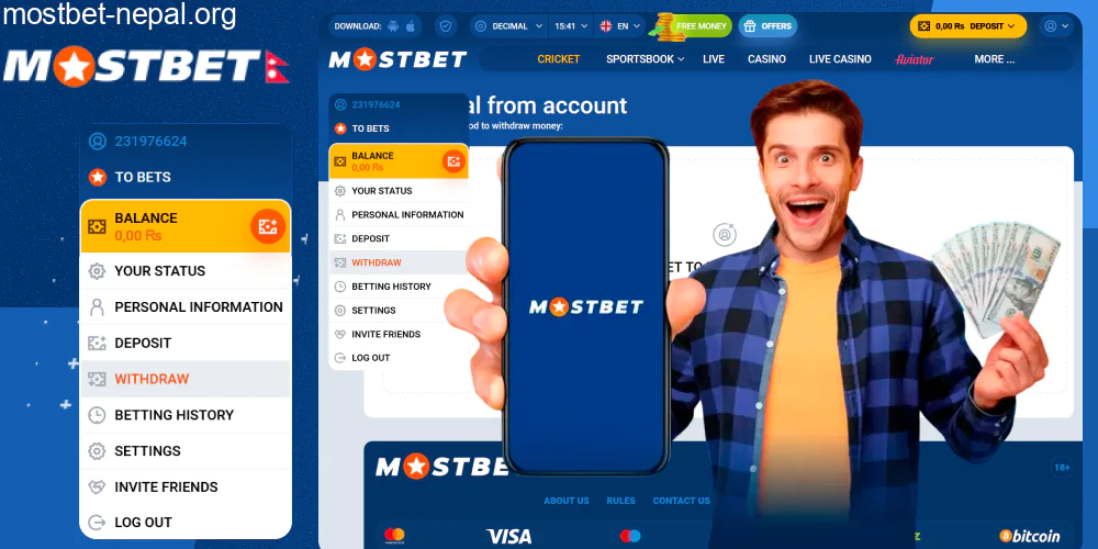 मोस्टबेट नेपालमा पैसा कसरी निकाल्ने भन्ने बारे चरण-दर-चरण गाइड