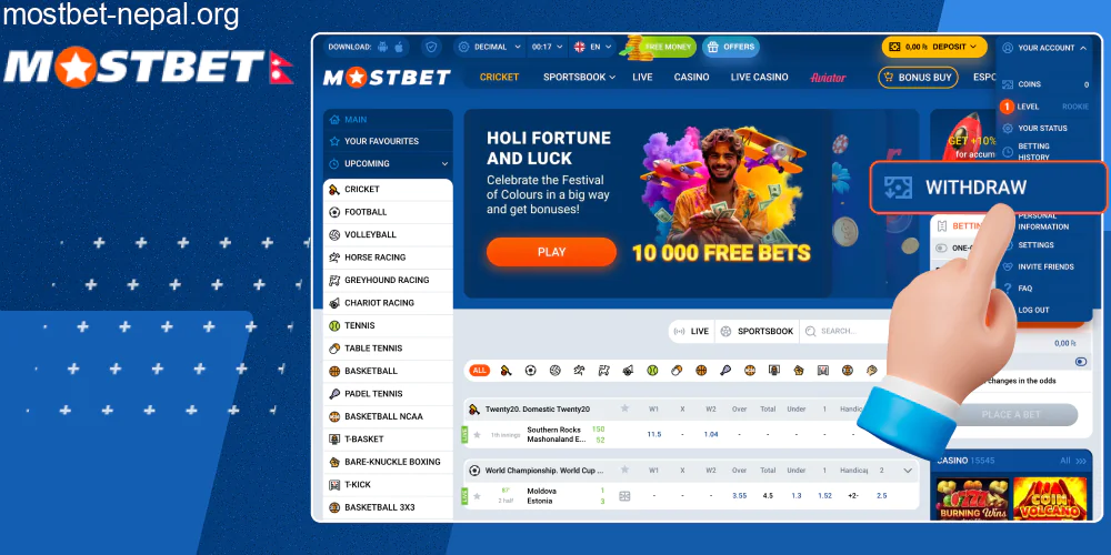 Select Withdrawal and method