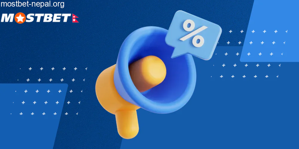 Mostbet promo codes for Nepalese players in 2025