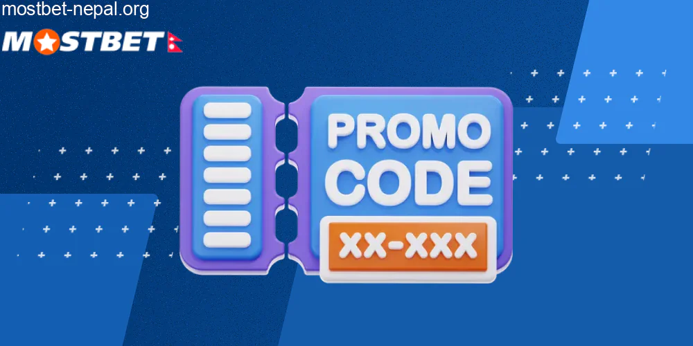 Mostbet promo code allows you to get additional bonuses